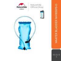 ราคา Naturehike กระเพาะปัสสาวะน้ํา 1.5 - 3 ลิตร Nh18S070-D Waterbag (40665094811)