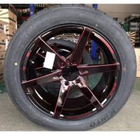 ราคา แม็ก FXR ขอบ 20 ประกอบยาง 265/50R20 (4ล้อ) (7451691584)