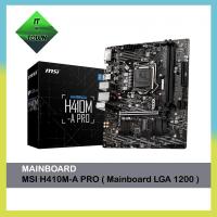 ราคา MSI H410M A PRO, Intel Gen 10, Socket 1200, NVMe M.2 1 Slot, ประกัน 3 ปี, ( Mainboard เมนบอร์ด ) (4787334147)