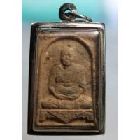 ราคา N501รูปเหมือนสี่เหลี่ยมนั่งเต็มองค์หลังเบี้ยแก้ หลวงปู่เจือ วัดกลางบางแก้ว เนื้อผงขมิ้นเสก ปี45 (26542551092)