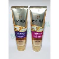 ราคา ครีมนวดผม แพนทีน โปร-วี ทรี มินิท มิราเคิล โททัล 2 สูตร แดมเมจ แคร์ และ แฮร์ฟอลคอนโทรล 70 มล. (3706376929)