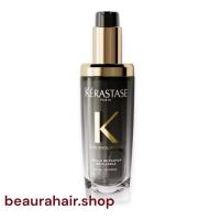 ราคา KERASTASE Chronologiste L'Huile Hair Oil 75ml ออยล์บำรุงเส้นผมชนิดไม่ต้องล้างออก (43952543142)