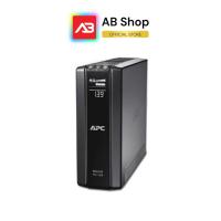 ราคา APC UPS เครื่องสำรองไฟ 1500VA/865W รุ่น BR1500GI (43072977867)