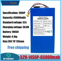 ราคา 14S6P 52V 65000MAh 18650 1800W แบตเตอรี่ลิเธียมสำหรับรถสมดุลรถจักรยานไฟฟ้าสกู๊ตเตอร์รถสามล้อ (29522247620)