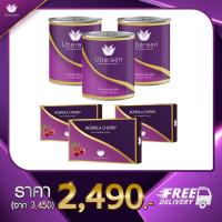 ราคา UbereenCollagen3+Acerola3ยูเบอรีนคอลลาเจนที่มีวิตามินซีกลูต้าคอลลาเจนpremuimสวยสว่างกระจ่างใสทันใจ(ร้านของบริษัทโดยตรง) (4756338058)