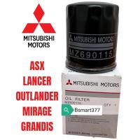 ราคา กรองน้ํามันเครื่อง Mitsubishi outlander/asx/fto/attrage/lancer/grandis/mirage/lancer all proton car mz690115 แพทยศาสตร์360935 (41115552053)