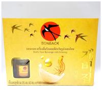 ราคา (6ขวด/กล่อง)#บอนแบค เครื่องดื่มรังนกสำเร็จรูป ผสมโสม #BONBACK BIRD'S NEST BEVERAGE WITH GINSENG (4751569162)