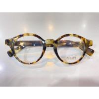 ราคา กรอบแว่นแบรนด์ Moscot (4472968664)