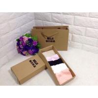 ราคา SUPER BEAUTIFUL MUJI ชุดชั้นในธรรมดากล่อง 5 ชิ้น (43408832291)