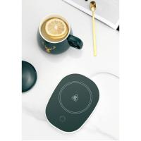 ราคา เครื่องอุ่นแก้วกาแฟ (ไม่รวมแก้ว) ฐานอุ่นแก้ว ที่รองแก้วทำความร้อน usb (25758433160)