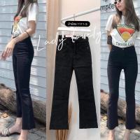 ราคา ม้าน้อยดำ 1111-3 ผ้านิ่มยืด ทรงสวย ใส่สบาย งานนำเข้า ป้ายxoxo (42010806493)