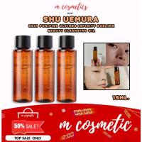 ราคา Shu Uemura Skin Purifier Ultime8 Infinity Sublime Beauty Cleansing Oil 15ml. (24051024667)