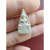 ราคา พระผงหลวงพ่อพุทธโสธร รุ่นสร้างหอ2538 (23386793270)