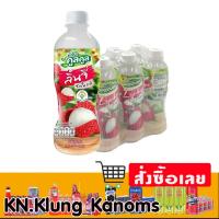 ราคา กาโตะคูลคูล น้ำผลไม้25% ขนาด 400มล.x6 หลายรสชาติให้เลือก (26622667426)