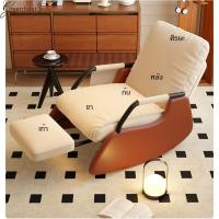 ราคา Greenforst เก้าอี้โยก เก้าอี้โยกโซฟา เก้าอี้นอน สามารถปรับพนักพิงได้ และถอดทำความสะอาดได้ รุ่น 2342 (25291667529)