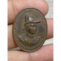 ราคา k443 เหรียญพระจุลจอมเกล้าเจ้าอยู่หัว วัดศรีนวลธรรมาวิมลปี 2535 (27950556782)