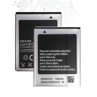 ราคา Battery For Samsung Galaxy Mini GT S5570 S5250 S5330 S5750 S7230 T499 GT-i5510 EB494353VU 1200mAh (40422761033)