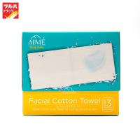 ราคา เอเม่ เฟสเชียส คอตตอน เทาเอ็ล 40 แผ่น/AIME FICIAL COTTON TOWEL 40 Pcs. (11972699527)