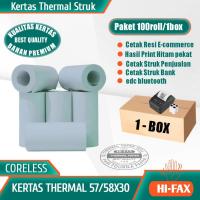 ราคา กระดาษลงทะเบียนเงินสดความร้อน58x30มม แพ็ค100ม้วน(1กล่อง) (43523827396)