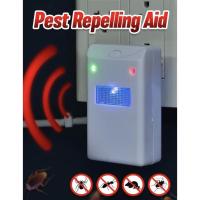 ราคา เครื่องไล่หนู ไล่มด ไล่แมลง (2135069330)