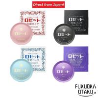 ราคา Rosette Cleansing Paste 90g - Normal Skin / Rough Skin / Black Pearl / White Diamond - 4 Series Skincare 【Direct from Japan】 (27913306013)