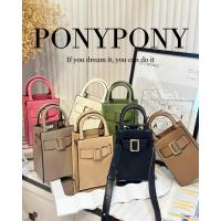 ราคา พร้อมส่ง มือ1 ร้านโพนี่โพนี่ (23769493976)