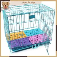 ราคา พลาสติกปูพื้นกรงสุนัขและแมว กันลื่น หลายสี (27774860785)