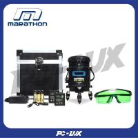ราคา MARATHON เครื่องวัดระดับเลเซอร์ 5 เส้น แสงเขียว รุ่น WG-4H1V แถม ขาตั้งเหล็ก 1.2 เมตร (28834188484)