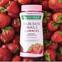 ราคา Nature's Bounty Optimal Solutions Hair,Skin & Nails Gummies with Biotin 2500 mcg per Nutrients. Health & Beauty 80 เม็ด (2722168432)