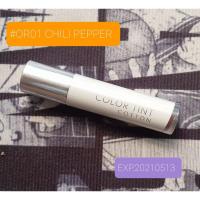 ราคา A'PIEU Color Cotton Tint (6773638052)
