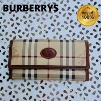 ราคา กระเป๋าสตางค์ เบอร์เบอร์รี่ Burberrys มือสองของแท้มีหลายช่องการใช้งาน (13373639763)