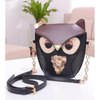 ราคา กระเป๋านกฮูก กระเป๋านกฮูก (9905298994)