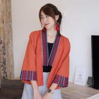 ราคา เสื้อพื้นเมือง เสื้อคลุมแขนยาว ผ้าฝ้ายพื้นเมือง (2490836165)