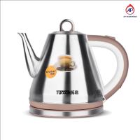 ราคา กาต้มน้ำไฟฟ้า 1.2 ลิตร กาต้มน้ำร้อน กาต้มน้ำไร้สาย กาต้มน้ำไฟฟ้าสแตนเลส กาต้มน้ำร้อนไฟฟ้า แถมฟรี!! ปลั๊กแปลง 2 ขา (22747485484)