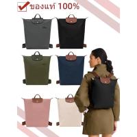 ราคา แท้ % Longchamp Le Pliage Original กระเป๋า กระเป๋าสะพายหลัง ถือได้ ความจุสูง แท้ % (44468352471)