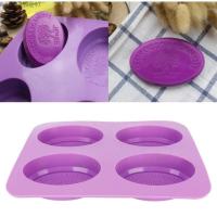 ราคา แม่พิมพ์วงรี 100 กรัม รูปต้นไม้ แม่พิมพ์สบู่ซิลิโคน สินค้าใหม่พร้อมส่ง (19692389559)