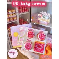ราคา บีบีเบบี้ครีม ขนาด 12 กรัม ( BB Baby Cream ) (24164105054)