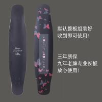 ราคา สเก็ตบอร์ดเมจิก มาสเตอร์สำหรับผู้ใหญ่และชาย ออกแบบทรงแบน ลายดอกไม้ ใช้งานได้ทั้งนักเล่นใหม่และมืออาชีพ (41573778622)