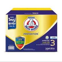 ราคา นมผงตราหมีสูตร3รสจืด.รสน้ำผึ้งขนาด3000กรัม (15685921610)