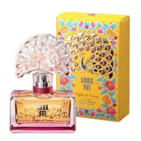 ราคา Anna Sui Flight of Fancy EDT 75 mlของแท้ 1,000,000% ของใหม่พร้อมกล่อง ส่งฟรี (9328053)