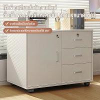 ราคา ตู้เครื่องพิมพ์สำนักงาน ตู้น้ำชา ตู้ทรงเตี้ย ตู้เอกสาร ตู้สำนักงาน ตู้ข้าง ตู้ตั้งพื้นเคลื่อนที่ (24286098292)