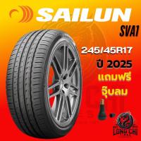 ราคา ยาง 245/45R17 SAILUN รุ่น SVA1 ราคาต่อเส้น ปี 2025 (29580951315)