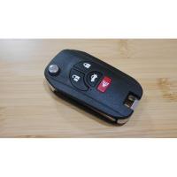 ราคา กุญแจพับ นิสสัน Nissan Navara , March , almera และรุ่นอื่นๆ แบบ 4 ปุ่ม ***ส่งฟรี** (726029854)