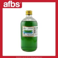 ราคา SUPERMART วินเนอร์ กลิ่นใบเตย 454 ml. #1110062 (42802561204)