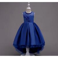 ราคา ชุดเดรสสีน้ำเงิน หน้าสั้น หลังยาวทรงหางปลา (1784898573)