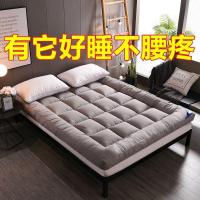 ราคา ที่นอน เบาะนุ่มที่นอนในครัวเรือนที่นอนที่นอนที่นอนที่นอนที่นอนที่นอนคู่เสื่อป้องกันด้านล่างสไตล์บาง (40672982962)