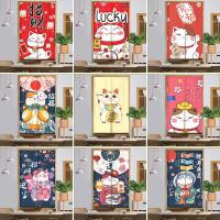 ราคา ขายร้อนใช้ในบ้านห้องนั่งเล่นประตูแขวนผ้าม่านสไตล์ญี่ปุ่นร่ำรวยแมวผ้าม่านพิมพ์ดิจิตอลฉากกั้นห้องม่านป (28183129982)