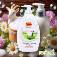 ราคา เอเวอร์กรีน ครีมอาบน้ำ โก้ทมิลค์ไบโอไวท์ 1000 มล. EVERGREEN PALMERA MOISTURIZING SHOWER CREAM-GOAT'S MILK & BIO WHITE (40360476630)