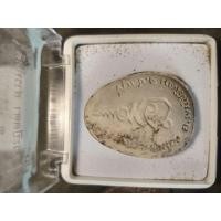 ราคา พระปิดตาสารพัดดีหลวงพ่อคูณปริสุทโธ (43313538801)