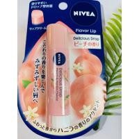 ราคา NIVEA Delicious Drop Peach & Vanila Flavor SPF11 ลิปกลิ่นพีชวนิลา (5016216037)
